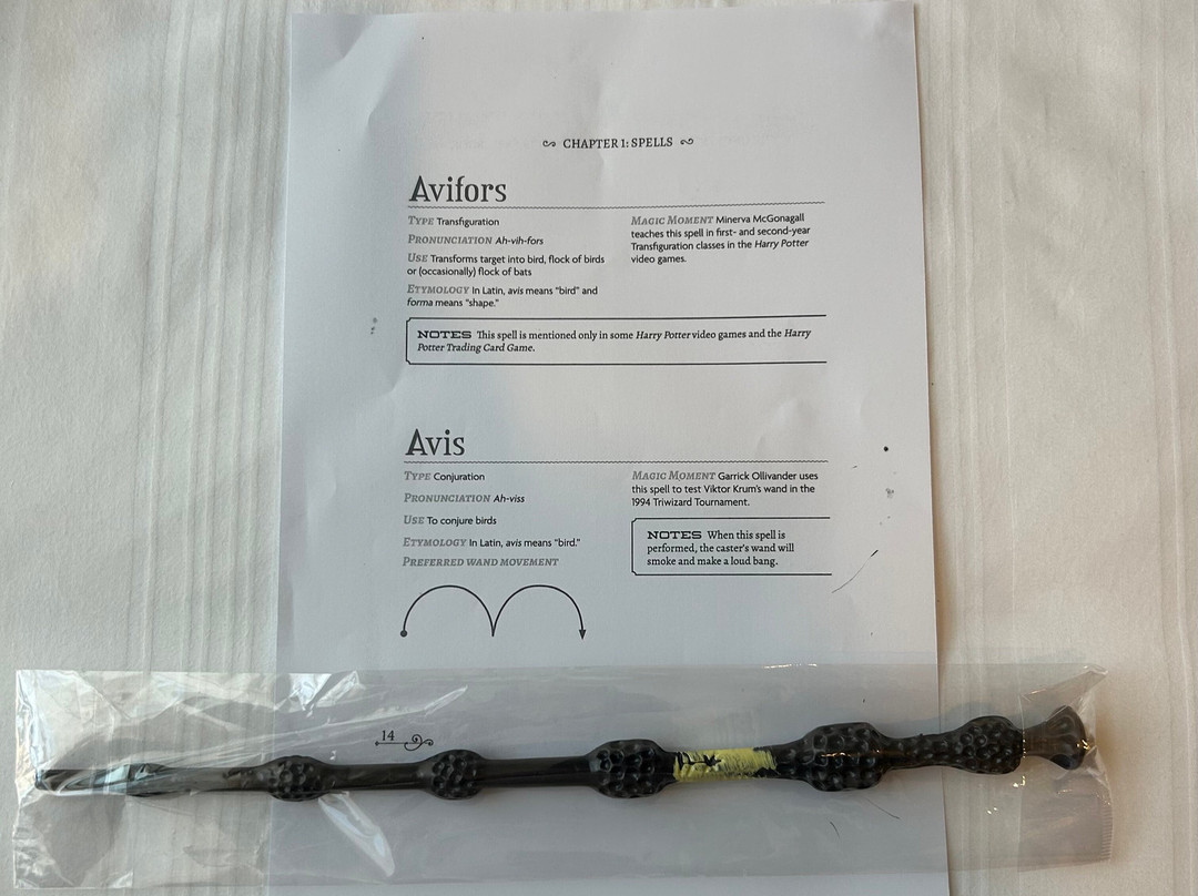 普瑞米尔沃特福德（克罗克斯利格林）酒店