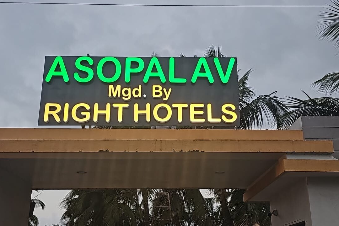 Asopalav Lawns
