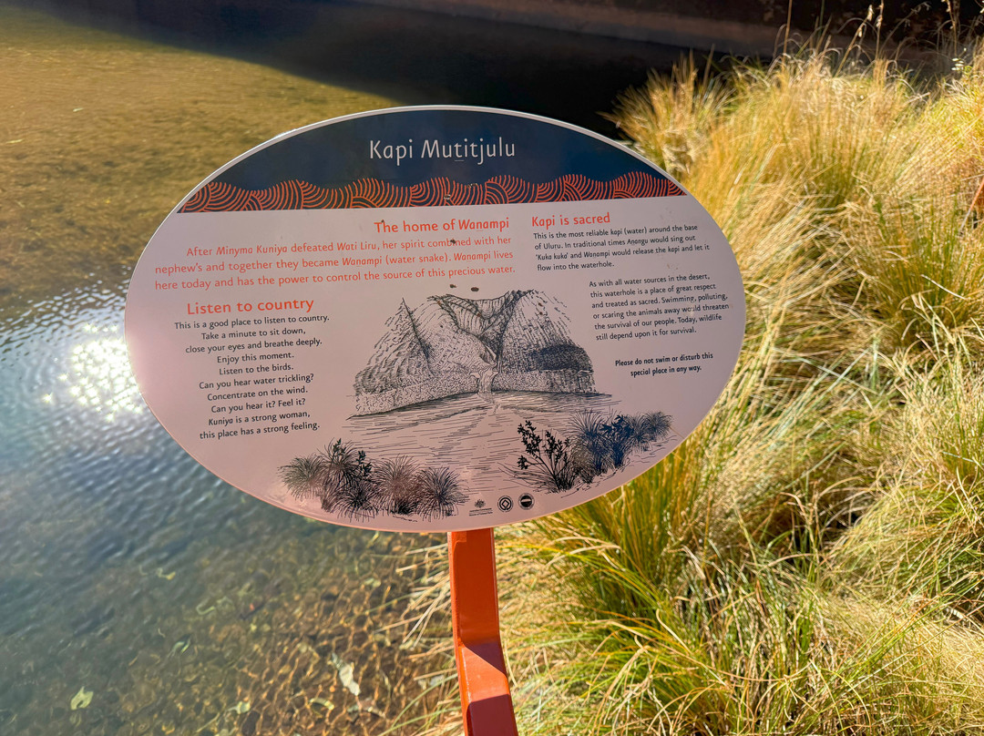 Mutitjulu Waterhole-乌鲁鲁-卡塔丘塔国家公园必去景点