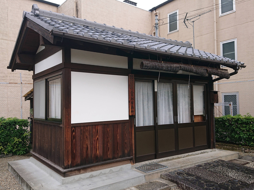 Oda Chausuyama Tomb-茨木市必去景点