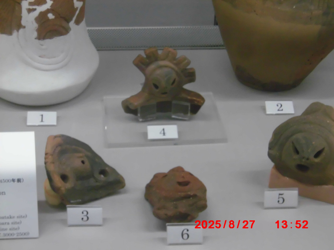 Togariishi Jomon Archaeological Museum