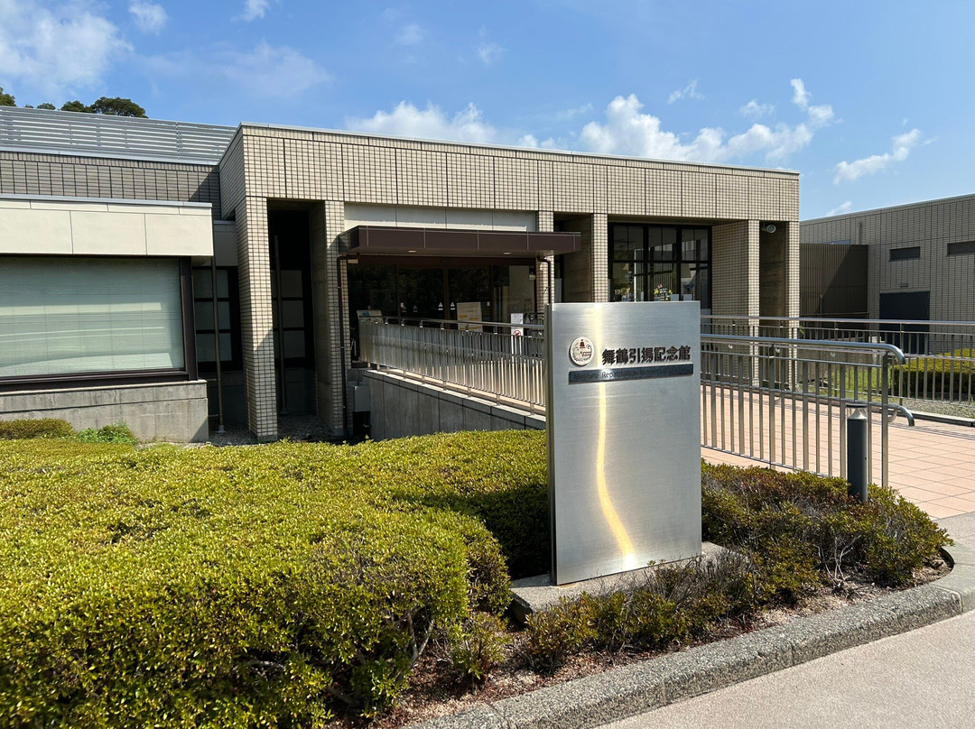 Maizuru Repatriation Memorial Museum-舞鹤市必去景点