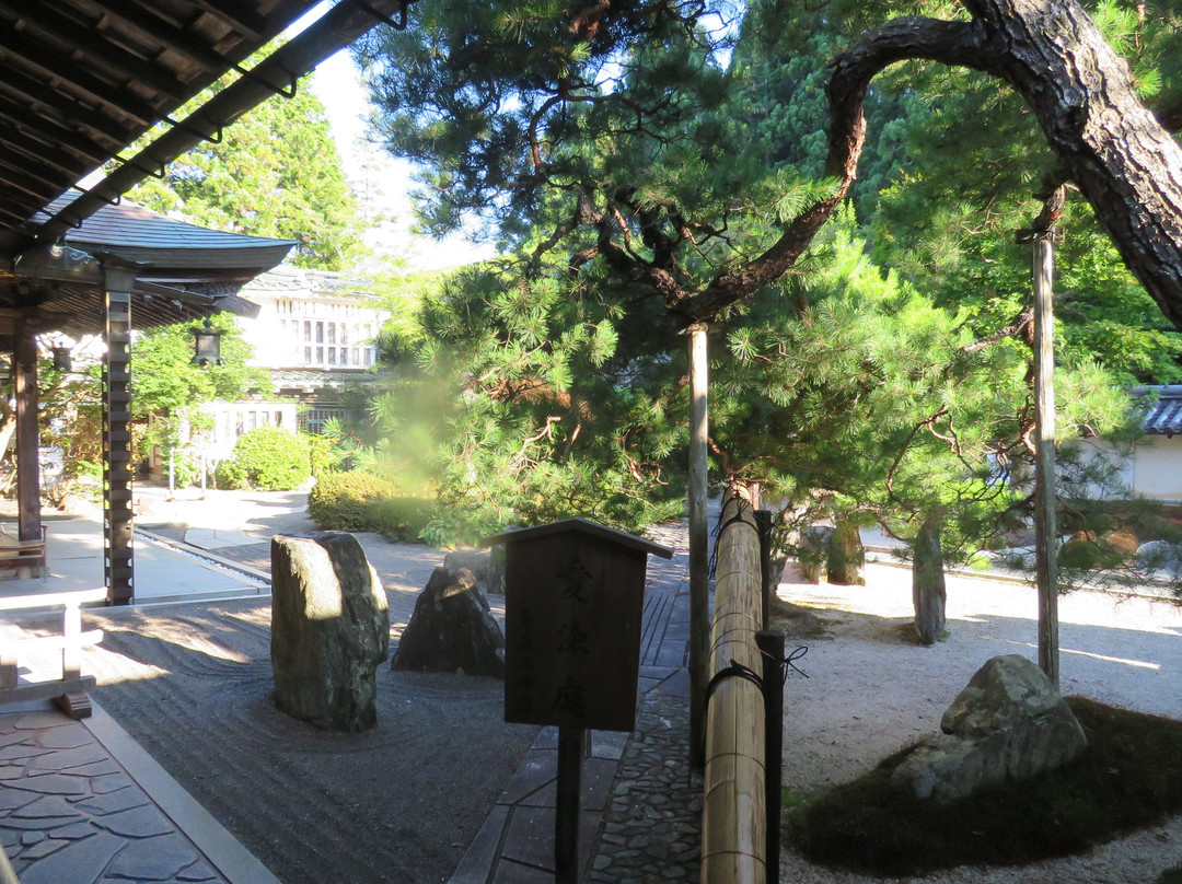 福智院-高野町必去景点