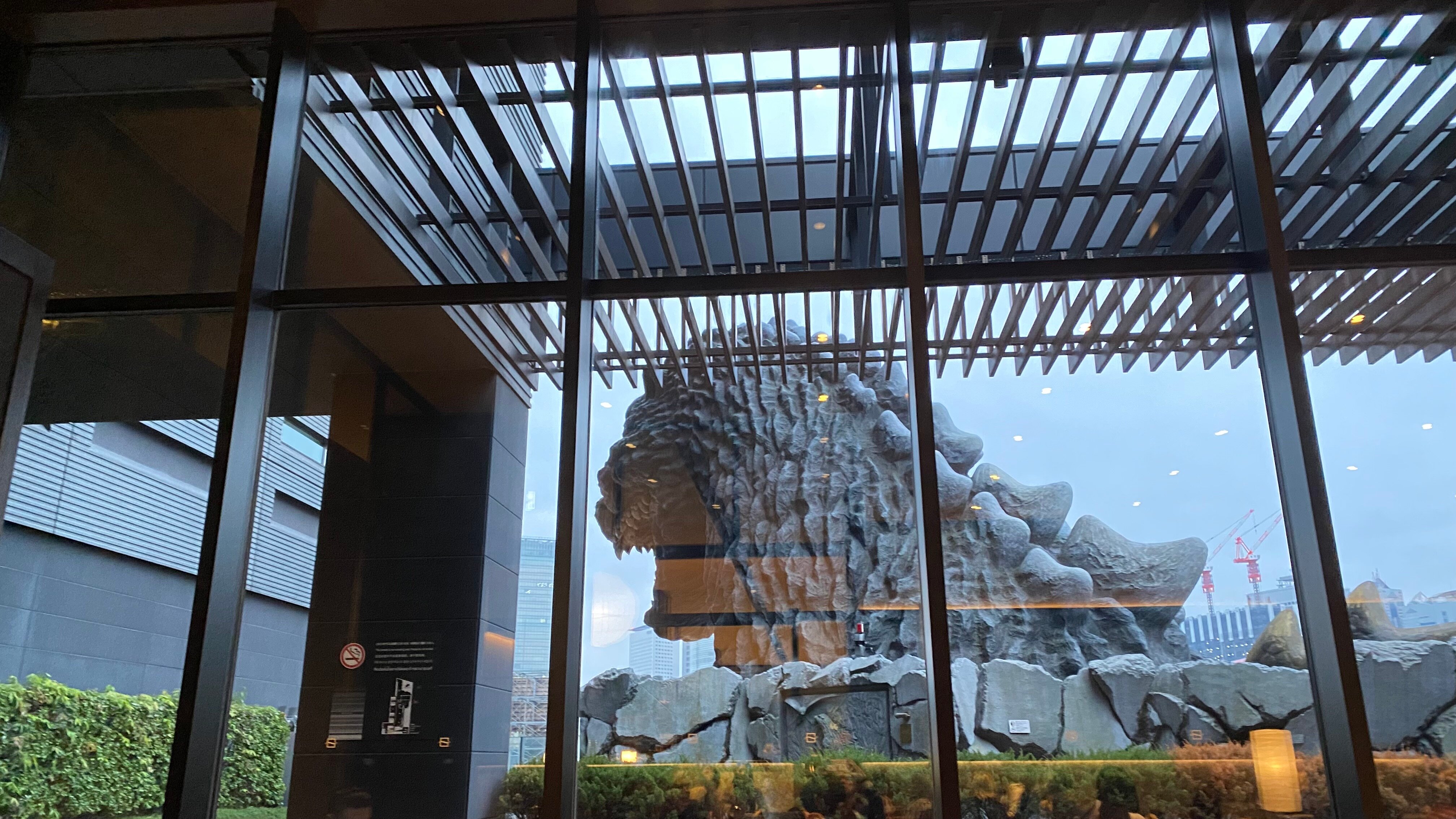 格拉斯丽新宿酒店-浴室