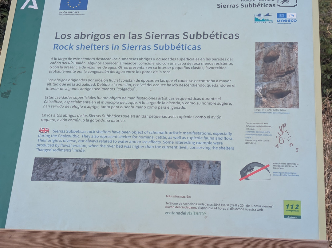 Zuheros-科尔多瓦必去景点