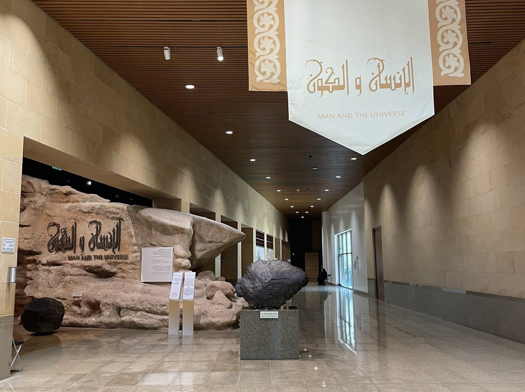 National Museum-利雅德必去景点