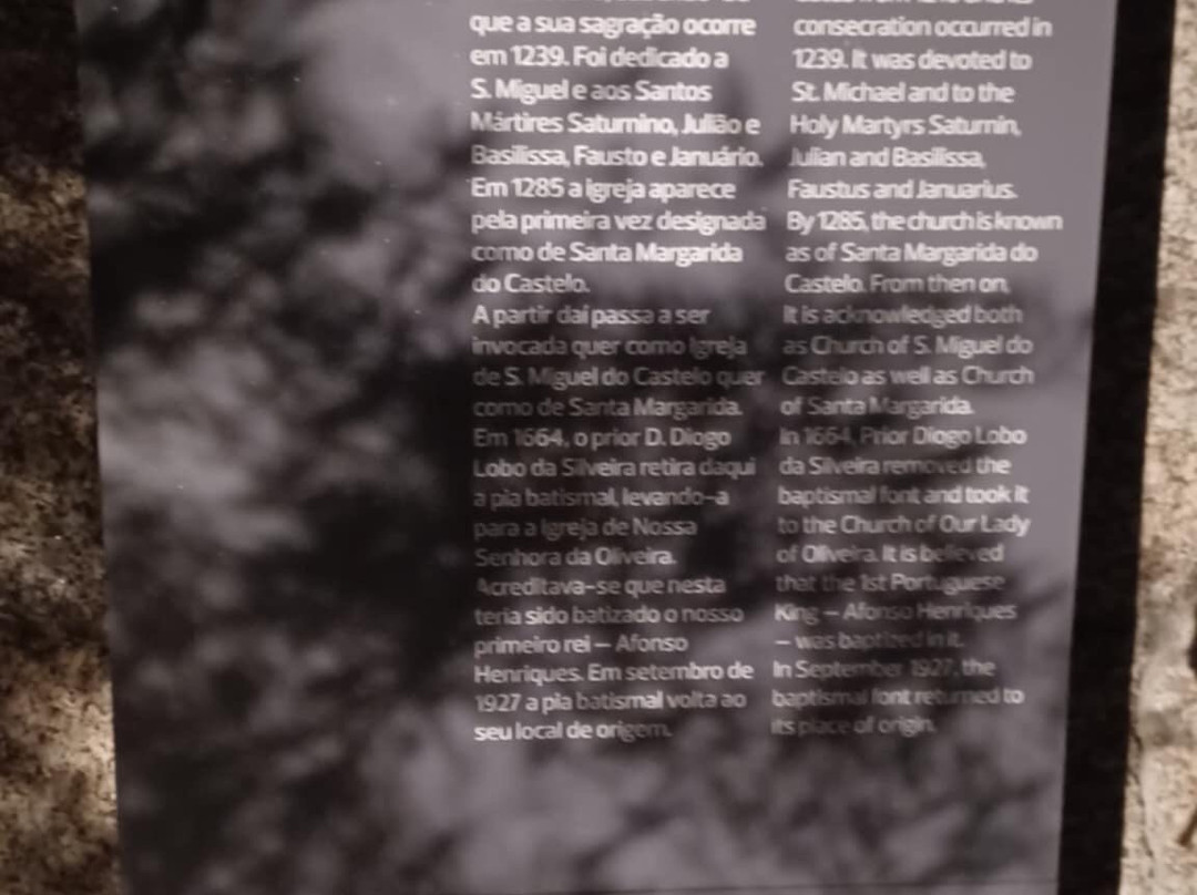 Igreja de São Miguel do Castelo-吉马良斯必去景点