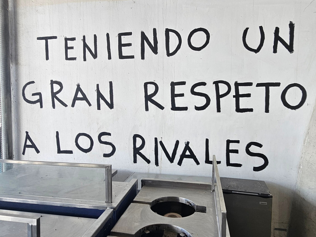 Estadio BBVA-Guadalupe必去景点