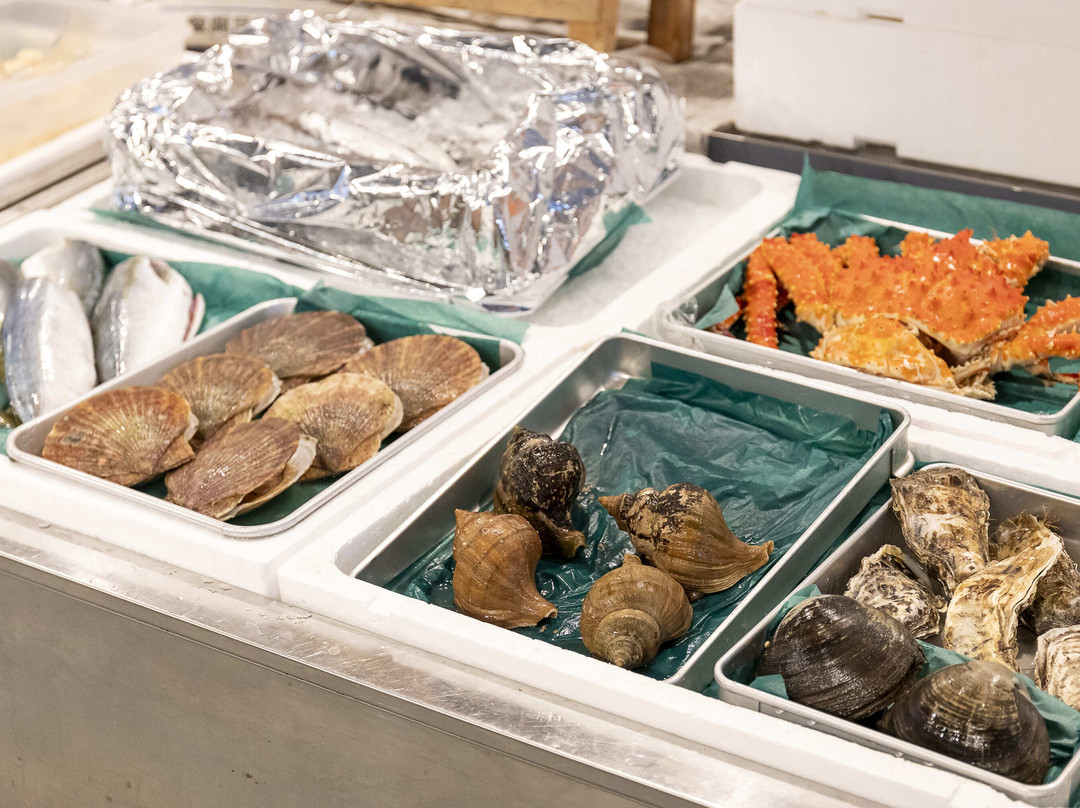 Yamasan Watanabe Shouten