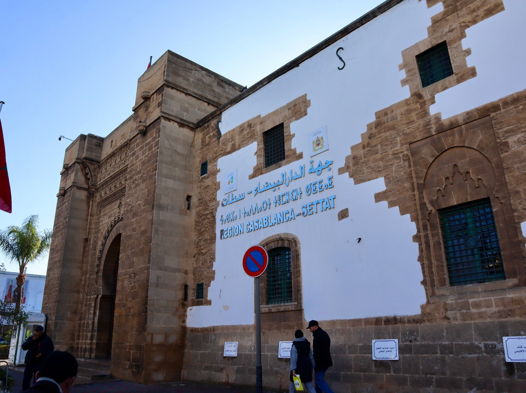 圣人区-卡萨布兰卡必去景点