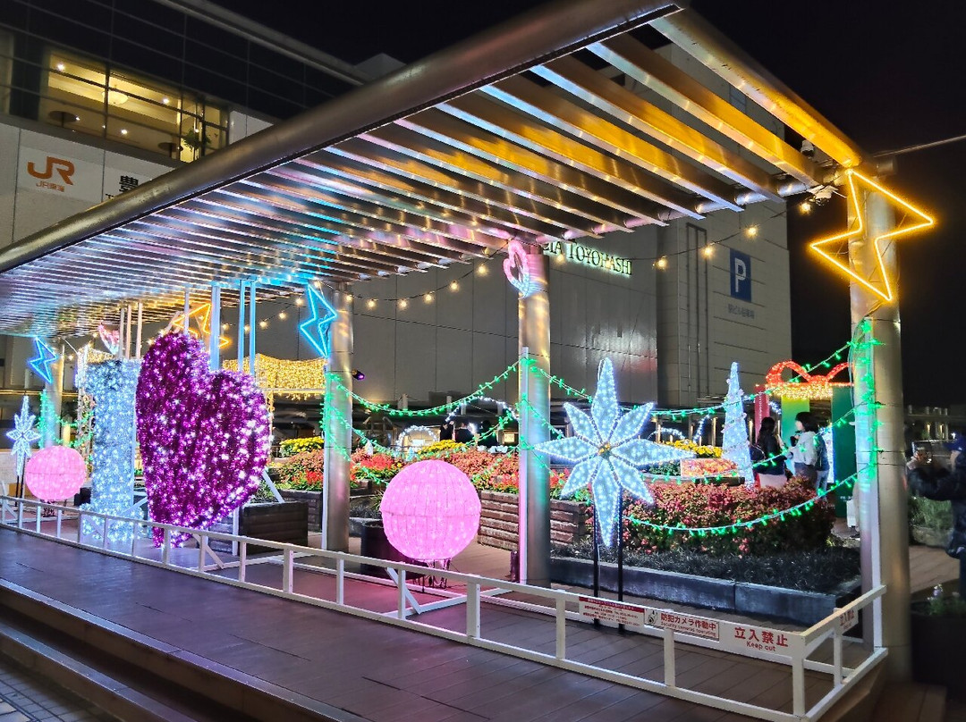 Toyohashi Station East Exit Square Pedestrian Deck-丰桥市必去景点