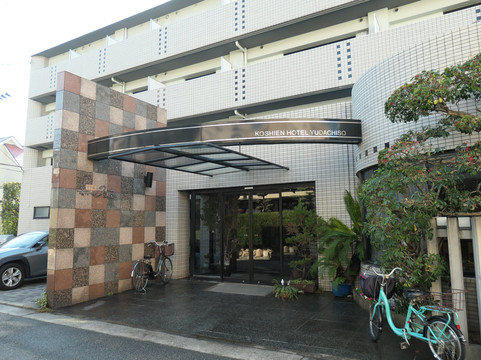 Hotel Yudachiso主图