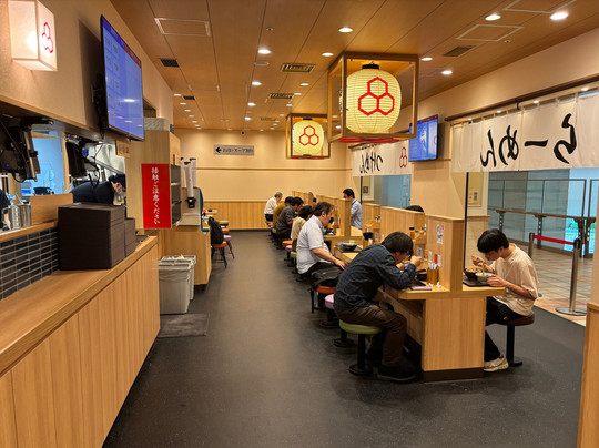 舎鈴 ゲートシティ大崎