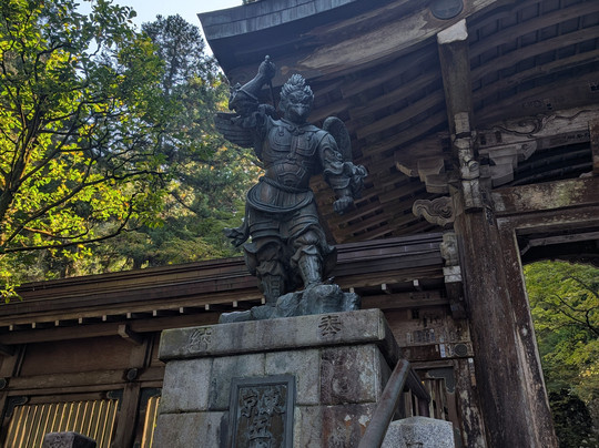 Daiyuzan Saijoji Temple (Doryoson)-南足柄市必去景点