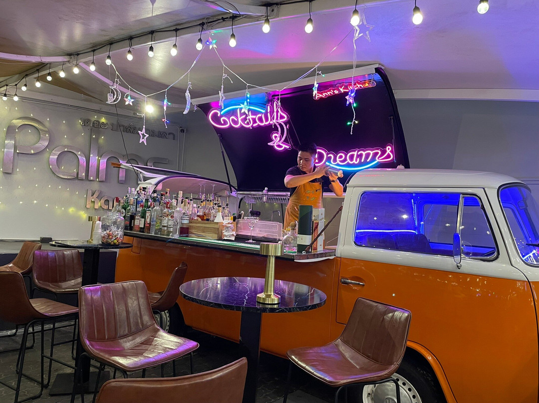 Ann's Kitchen Kamala