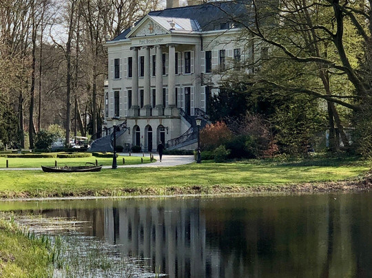 Culinair Landgoed Parc Broekhuizen主图