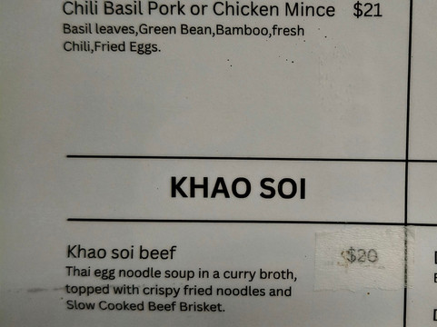 Let's Eat Thai Katoomba