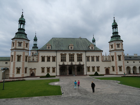 Muzeum Narodowe w Kielcach - Dawny Pałac Biskupów Krakowskich-凯尔采必去景点