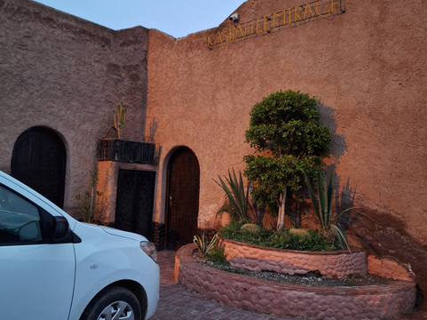 Kasbah Le Mirage主图