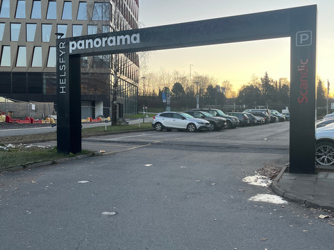 斯堪迪克赫尔斯菲酒店主图