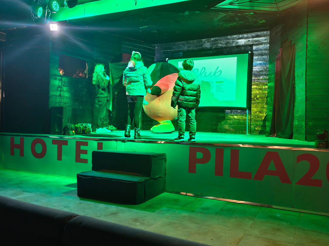 俱乐部艾斯皮拉2000主图