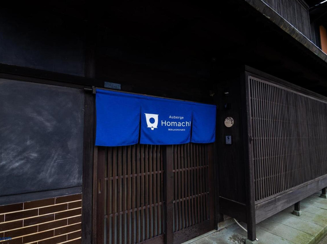 Auberge Homachi Mikuniminato