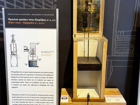 Herakleidon Museum-雅典必去景点