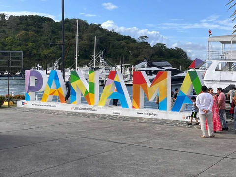 Eco Trips Panama-巴拿马城必去景点