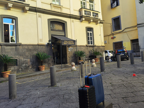 阿尔伯格德库玛尼宫酒店主图