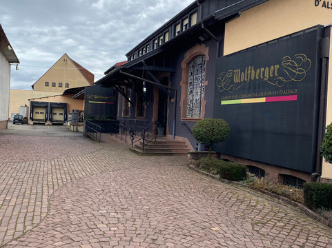 Maison Wolfberger-艾古斯汉必去景点