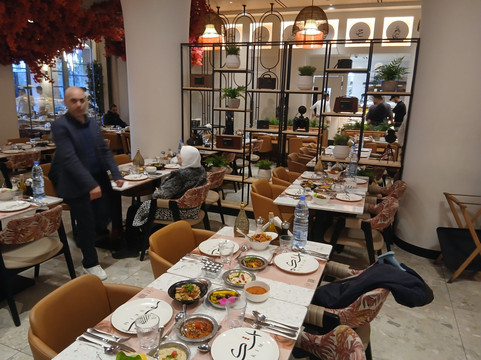 Askim Restaurant