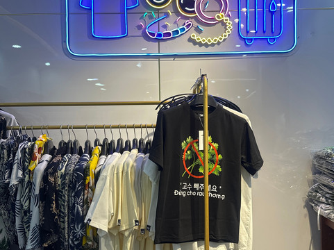 Dragon Market-An Hai必去景点