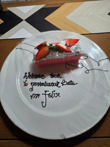 巴图贾布卢武克会议厅及度假村-官方