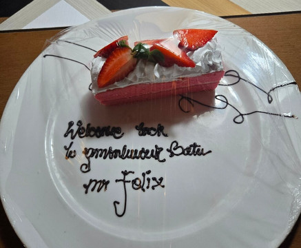 巴图贾布卢武克会议厅及度假村主图