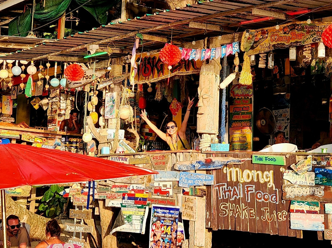 Mong Bar-穆岛必去景点