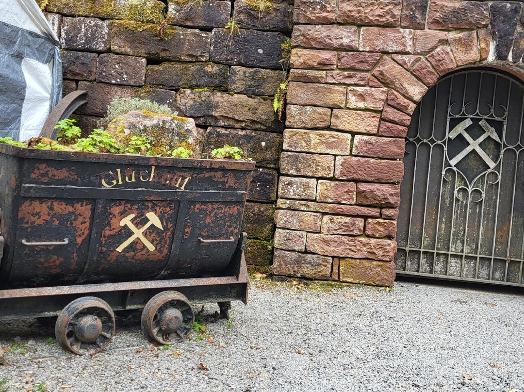 Besucherbergwerk Frischglück-Neuenbuerg必去景点