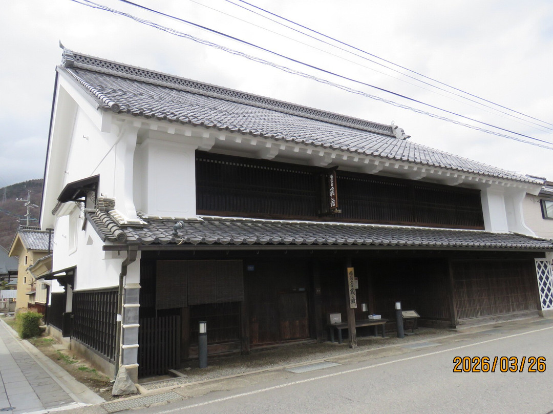 Chikuma Inariyama Inn, Kurashikan