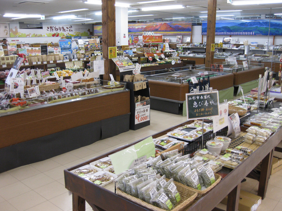 Yamagataken Kanko Bussan Kaikan-山形市必去景点