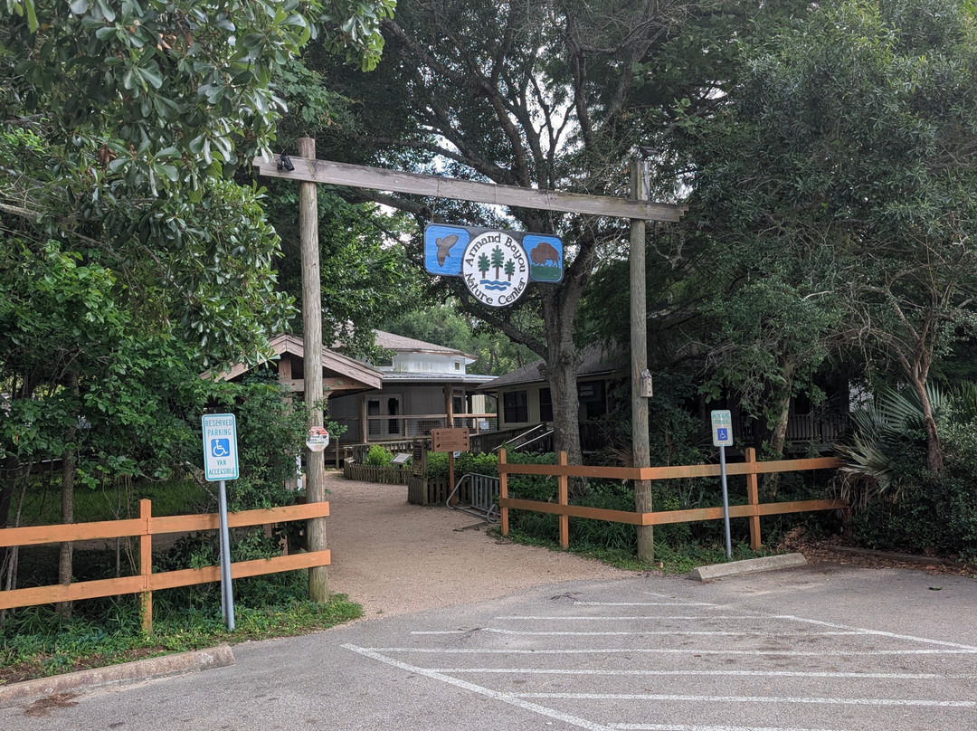 Armand Bayou Nature Center-帕萨迪纳必去景点