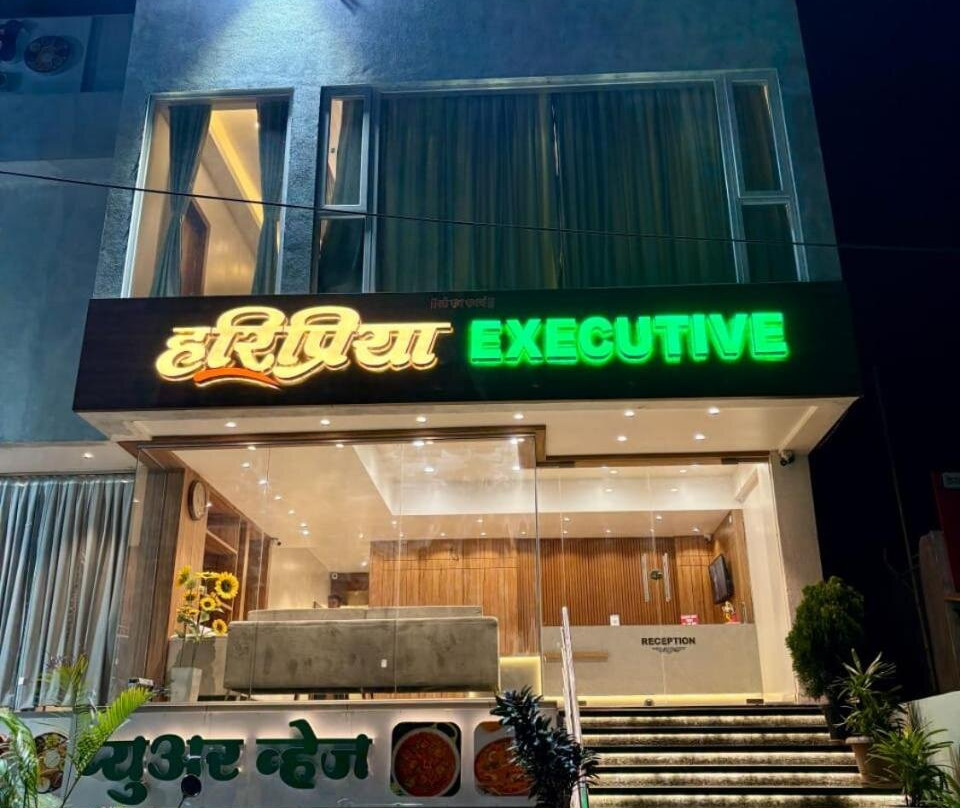 HariPriya Executive