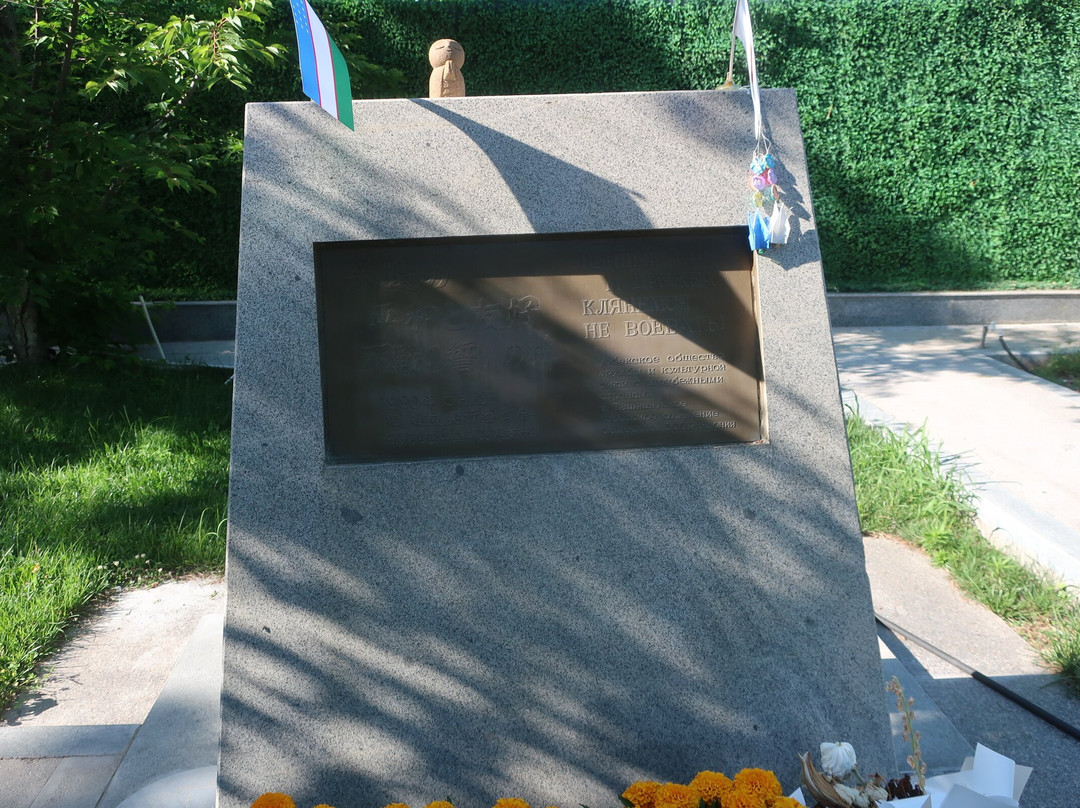 Japanese War Graves Tashkent-塔什干必去景点