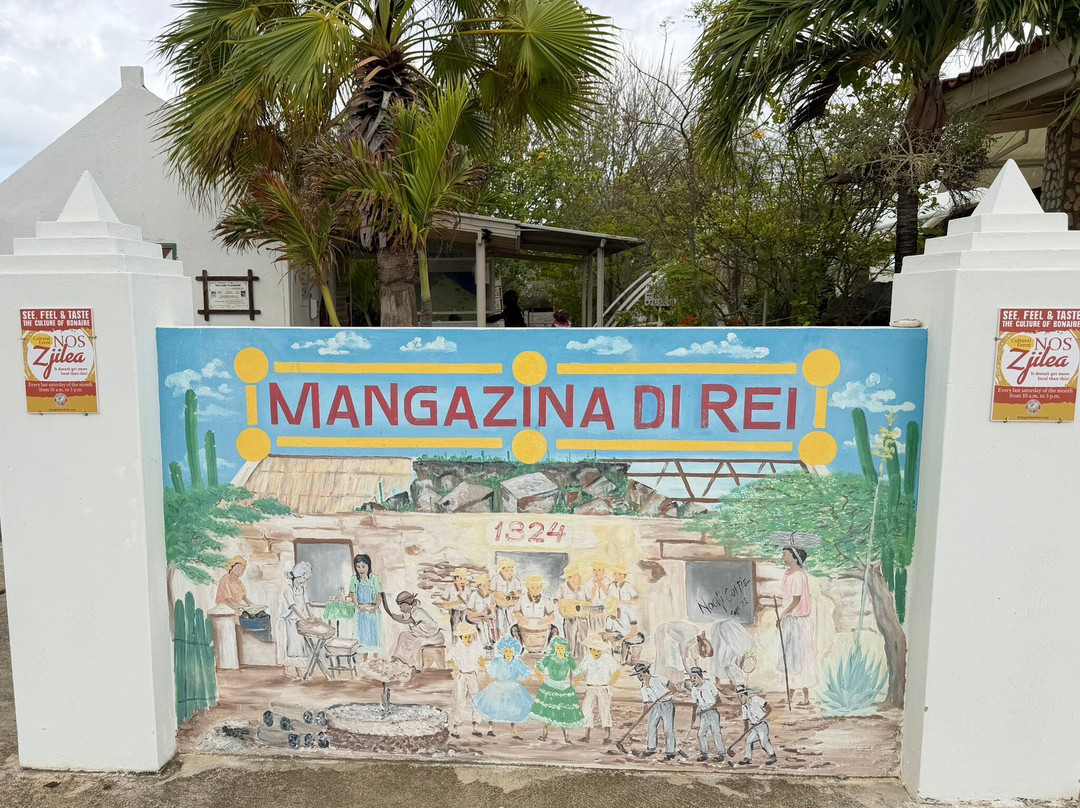 Cultural Park Mangazina di Rei-Kralendijk必去景点