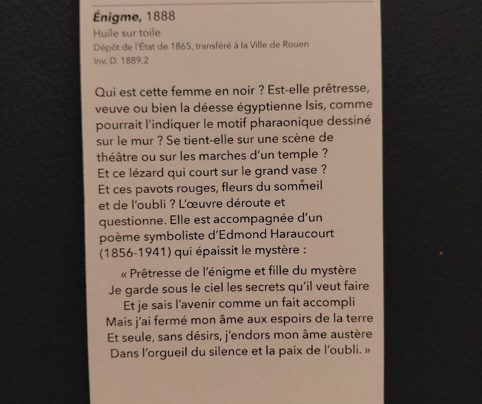 Musée des Beaux-Arts de Rouen-鲁昂必去景点