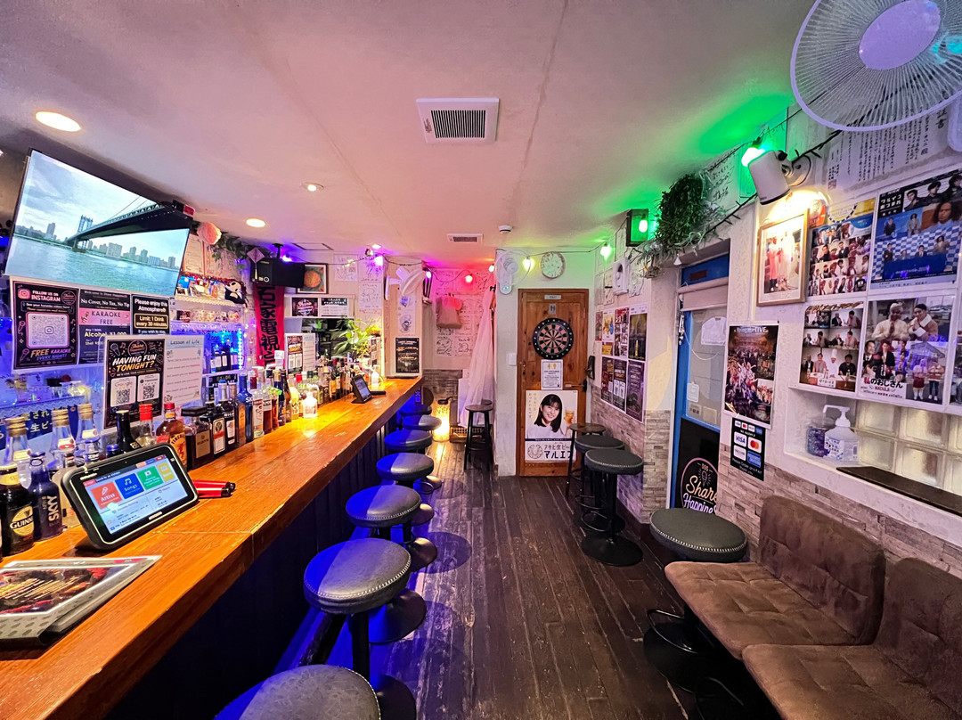 Share Happiness Karaoke Bar