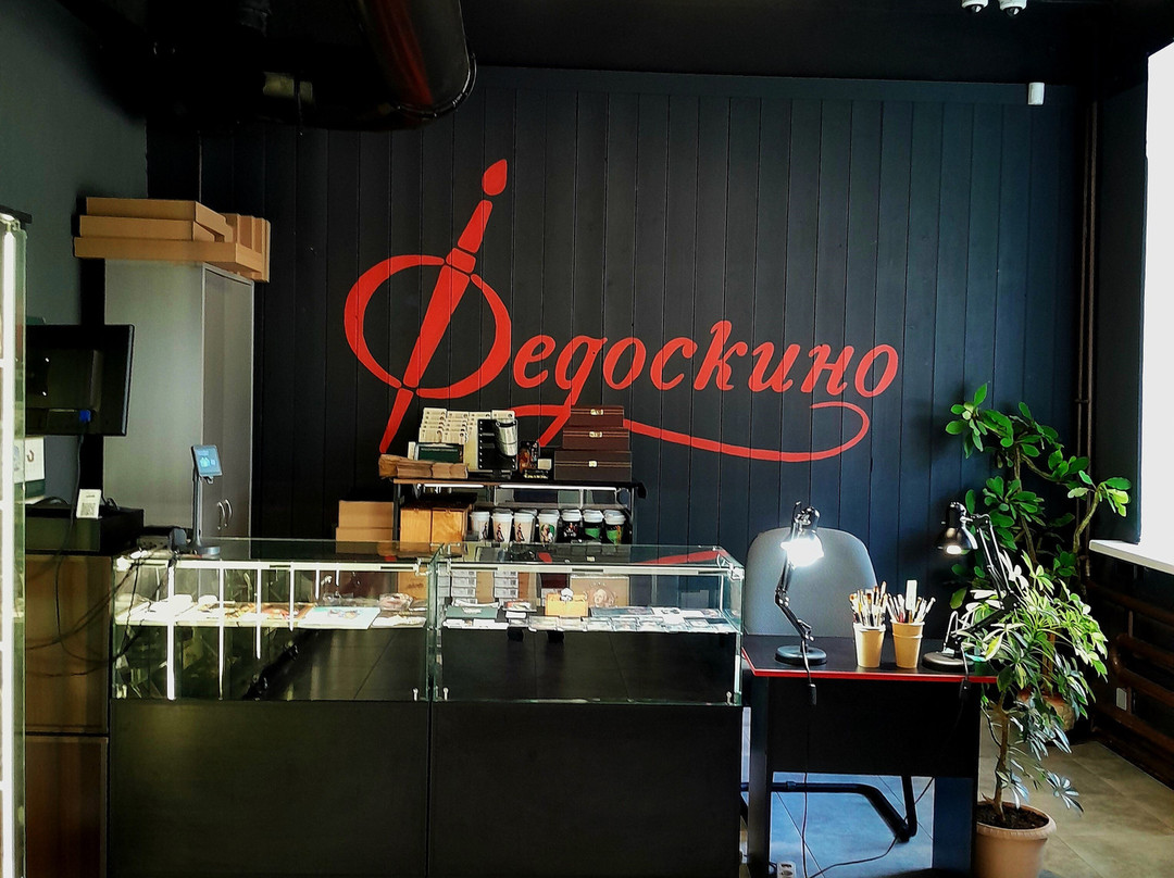 Fedoskino Lacquer Miniature Painting Factory-Fedoskino必去景点