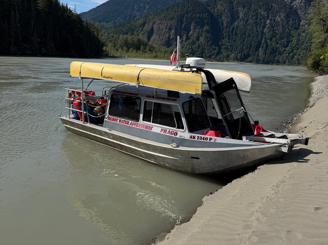 Muddy Water Adventures-Wrangell必去景点