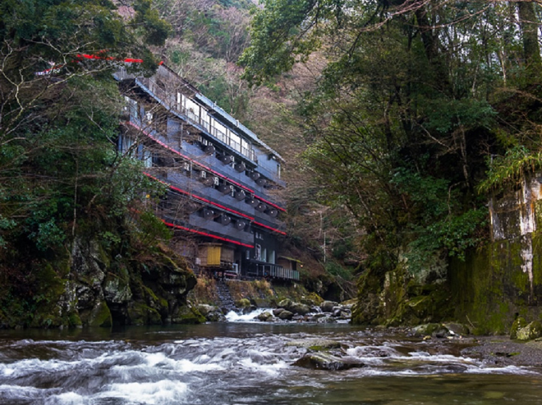 利夫马克斯度假酒店-天城汤岛店