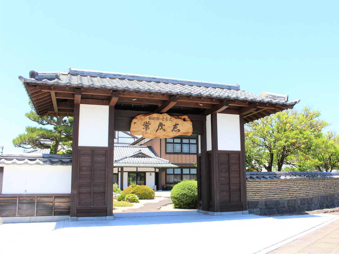 萩市之宿常茂恵旅馆