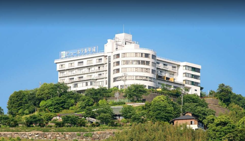 朝仓市酒店住宿-View Hotel Heisei