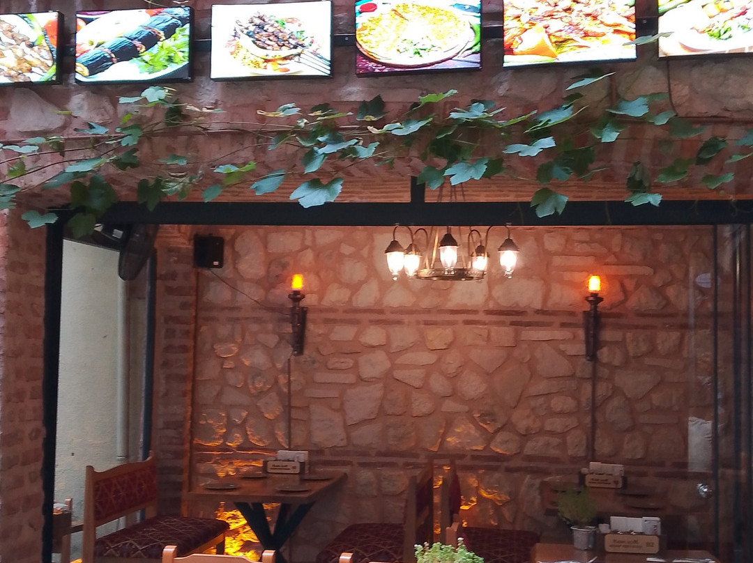 Kadir Uçak Kebab Restaurant